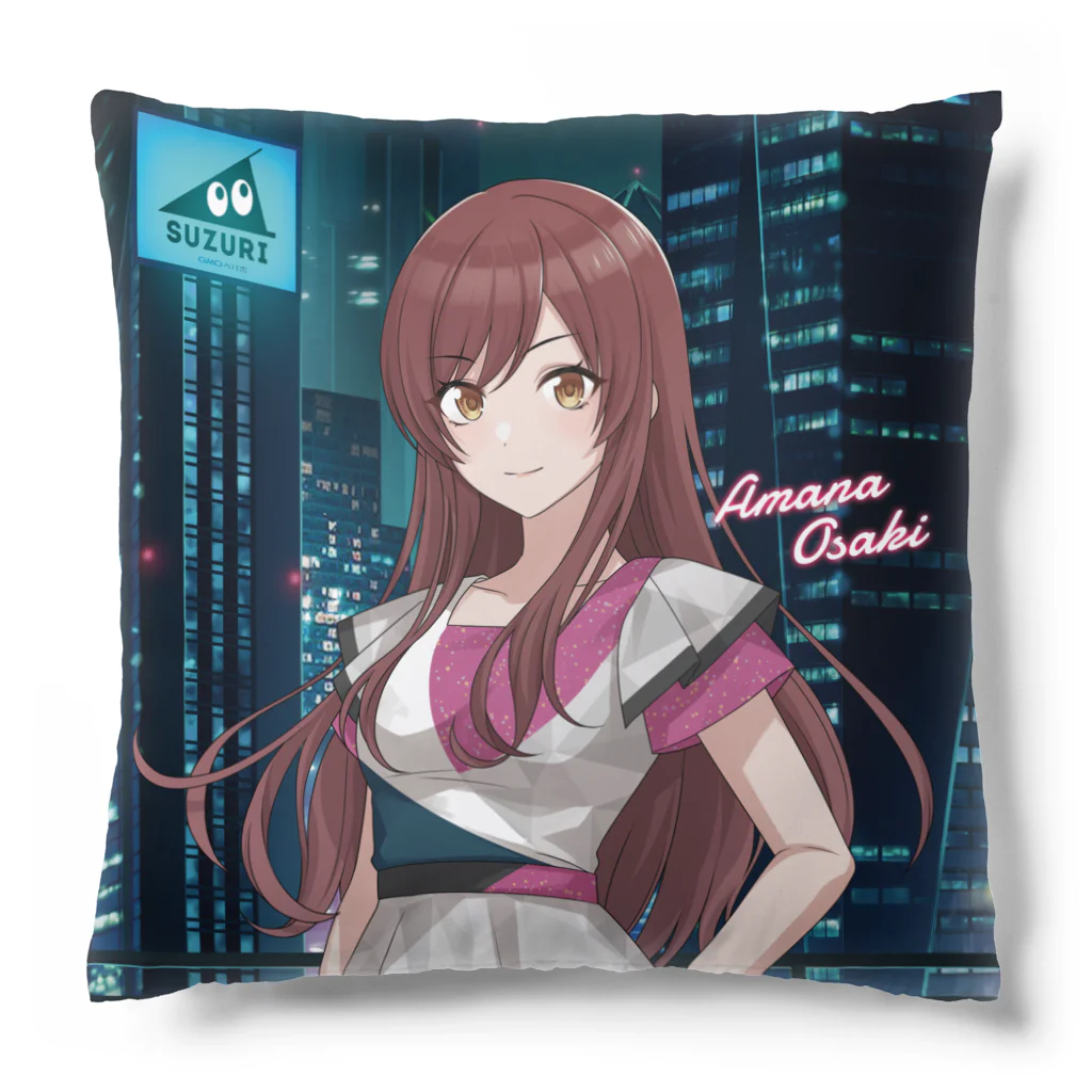 【シャニマス】アルストロメリアSUZURI限定ショップの大崎甘奈 クッション クッション