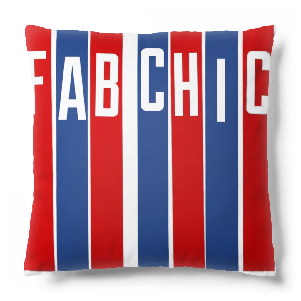 fab chic ファブシックのトリコロールfab chic クッション