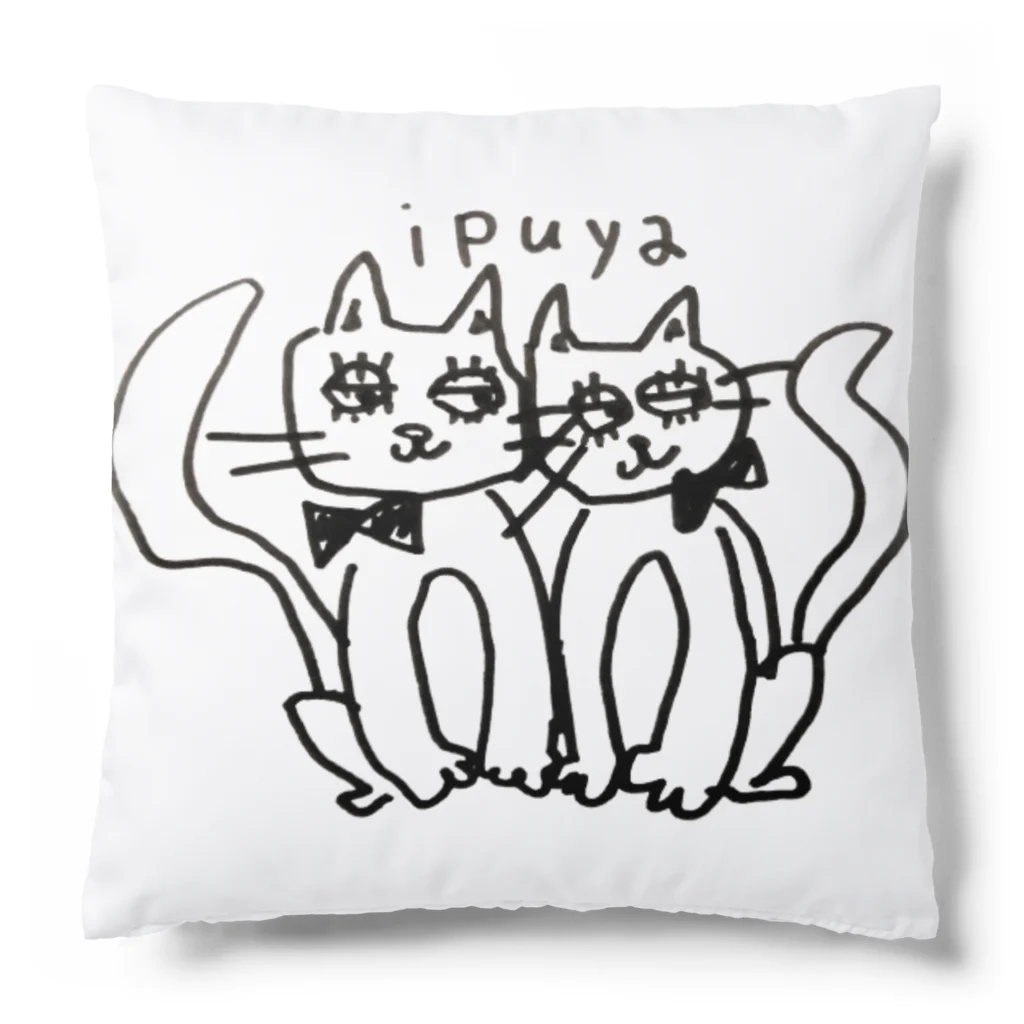 ｉｐｕｙａ(イプヤ)のキュートな ねこちゃん Cushion