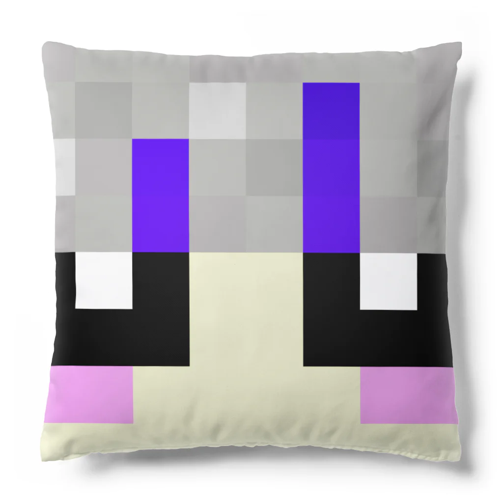 chocozameTVのひかげドット絵クッション Cushion