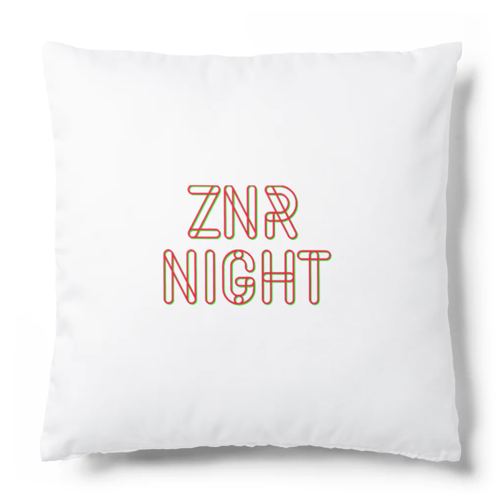 クソお父さんのZNR Night クッション