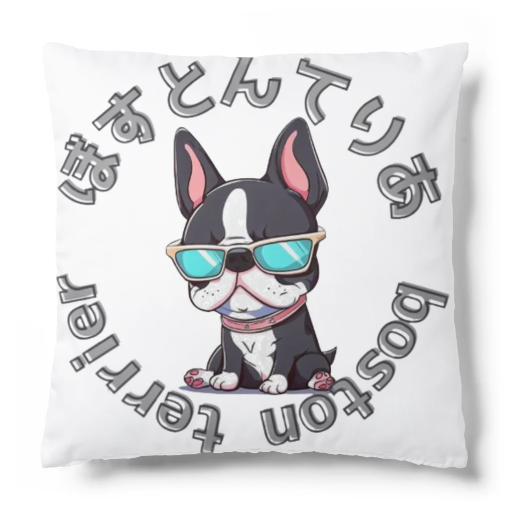 furebuhi　clubのぼす・てり　鼻ペチャシリーズ Cushion