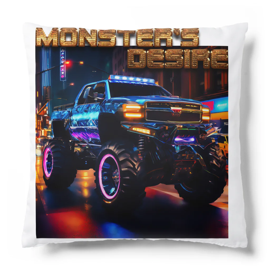 MELLOW-MELLOWのMONSTER'S DISIRE 1 Cushion