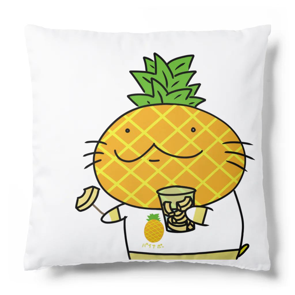 YUTANEKO公式ショップのパイナップルの日 Cushion