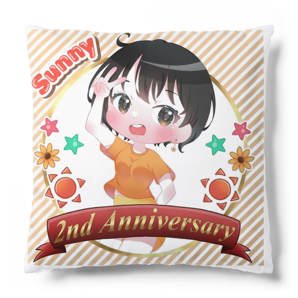 Sunny☀️.°のSunny2周年限定グッズ Cushion