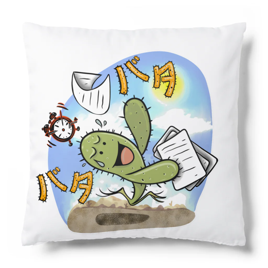 Realm of Ramblesのサボテン　- バタバタ Cushion