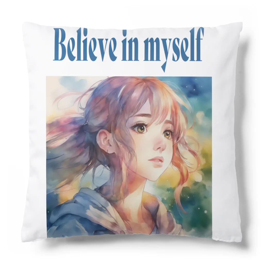 JUNのBelieve in yourself クッション