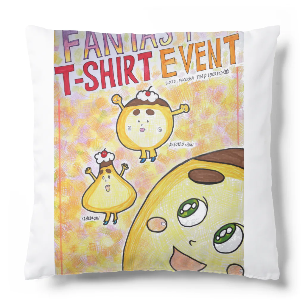 ティン⚡️イベリコのファンタジーTシャツイベント クッション