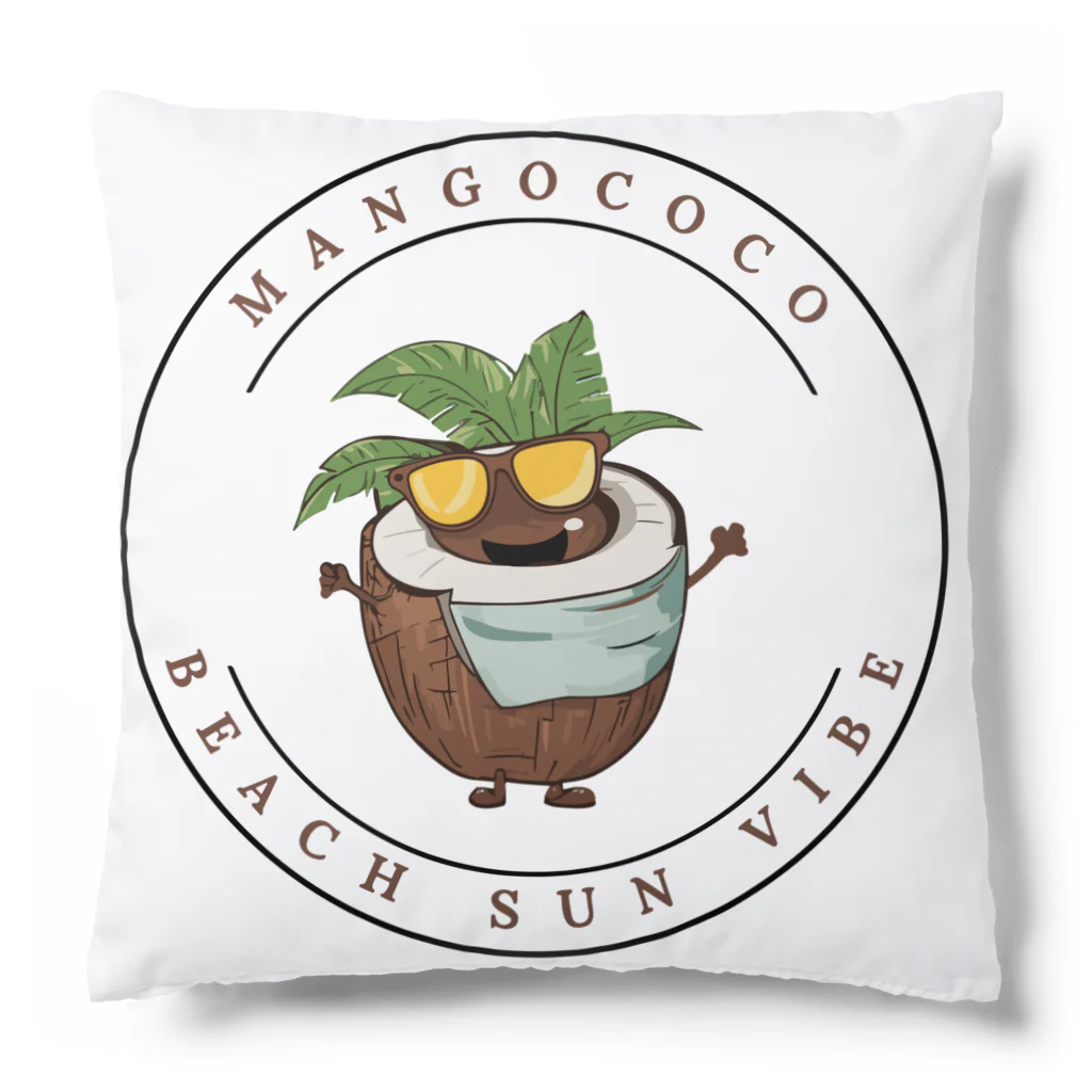 Mangococoの【開店限定価格】ココナッツキャラアイテム クッション