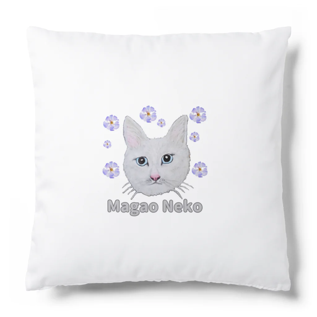 れいにゃん堂&れいにゃあ～と😺のチョークアートの白猫[Magao Neko] Cushion