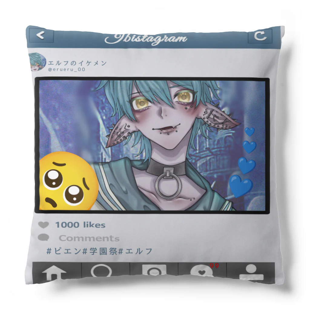 悪霊青春物語のエルフのイケメンくん Cushion