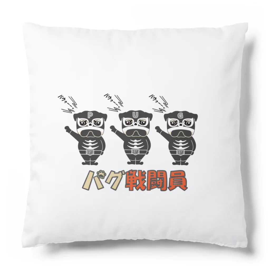 ateliersunrise_kenkenのパグ戦闘員 Cushion