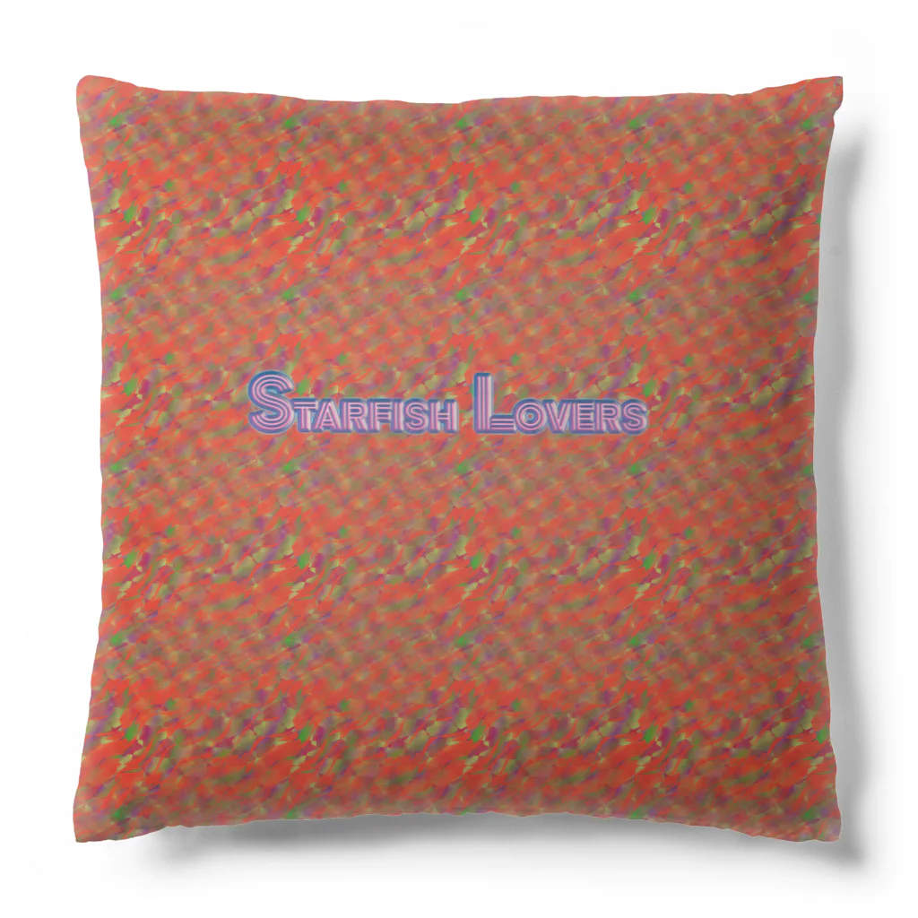 グッズ屋のStarfish Lovers（えび）  Cushion