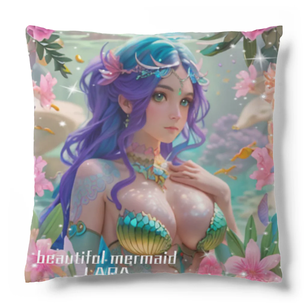 💖宇宙整体♪🌈♪こころからだチャンネル♪💖のbeautiful  mermaid  LARA Cushion