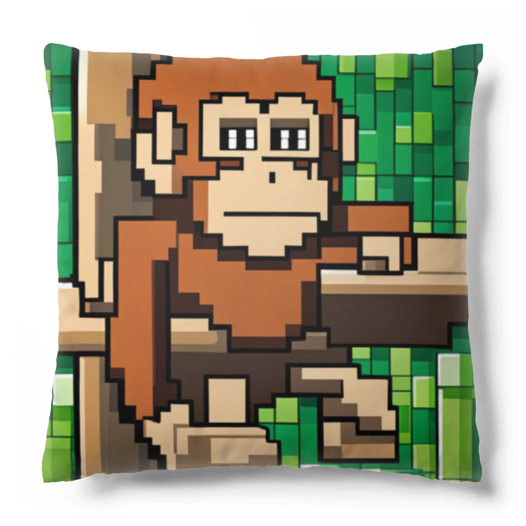 街の雑貨屋さんのドット絵キュートモンキーコレクション Cushion