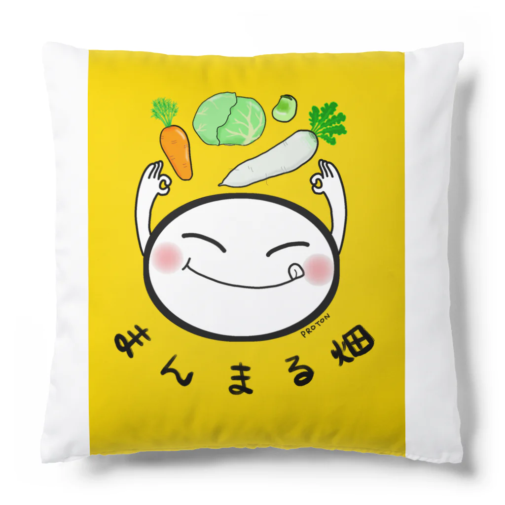 みぃまるショップのまんまる Cushion