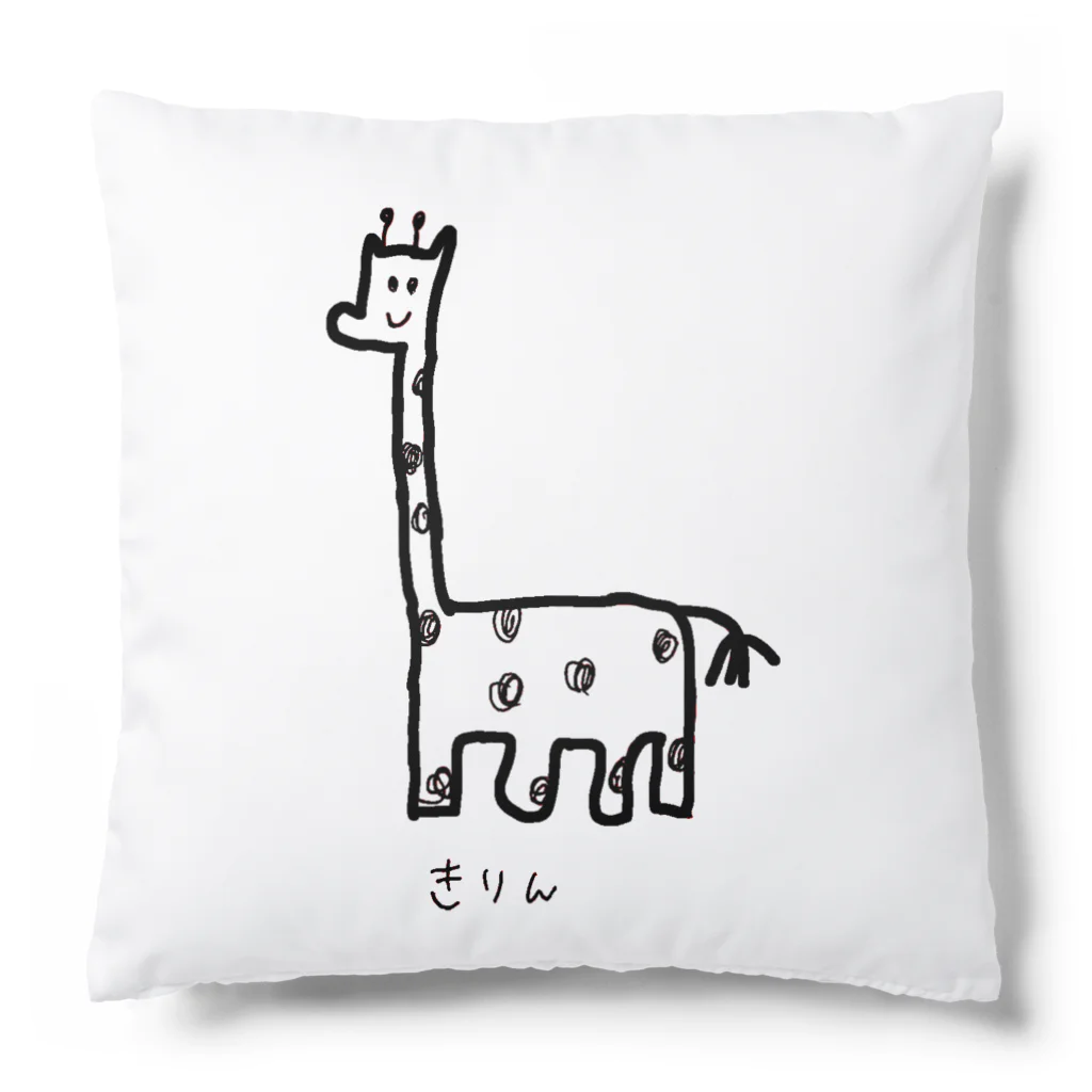 Matos の美きりん Cushion