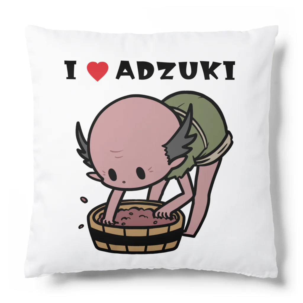 ナンナンショップの小豆洗い Cushion