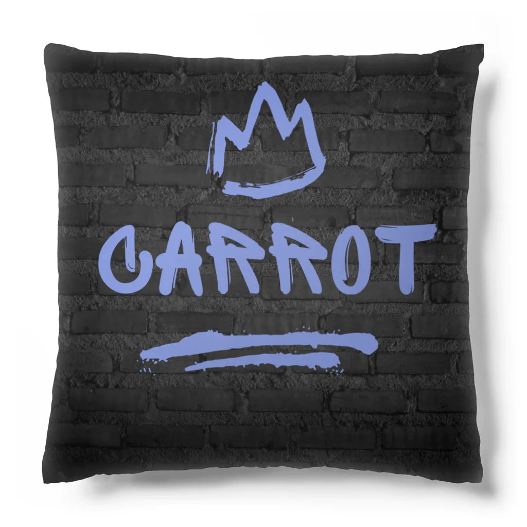 RabbitのCarrot Cushion