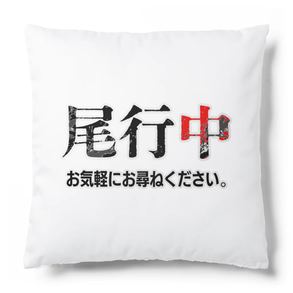 Bad Daddy at SUZURI の張り込み Cushion