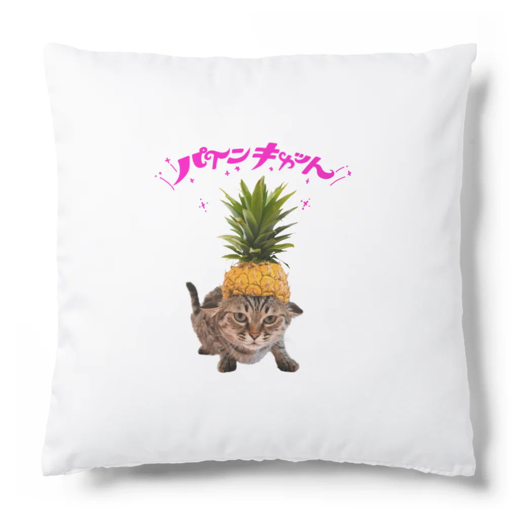 CATLESのCATLES パインキャット キジトラ猫とパイナップル Cushion