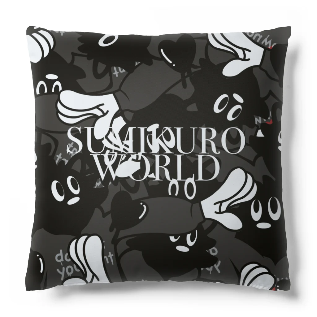 SUMIKUROWORLDのSUMIKUROWORLD クッション Cushion