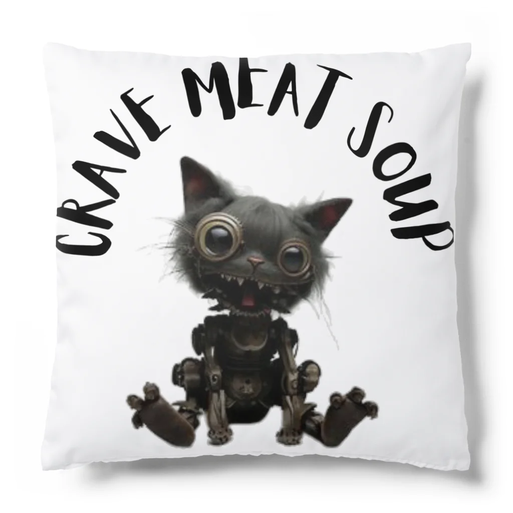 CRAVE MEAT SOUPの#Cyber Cat Cushion