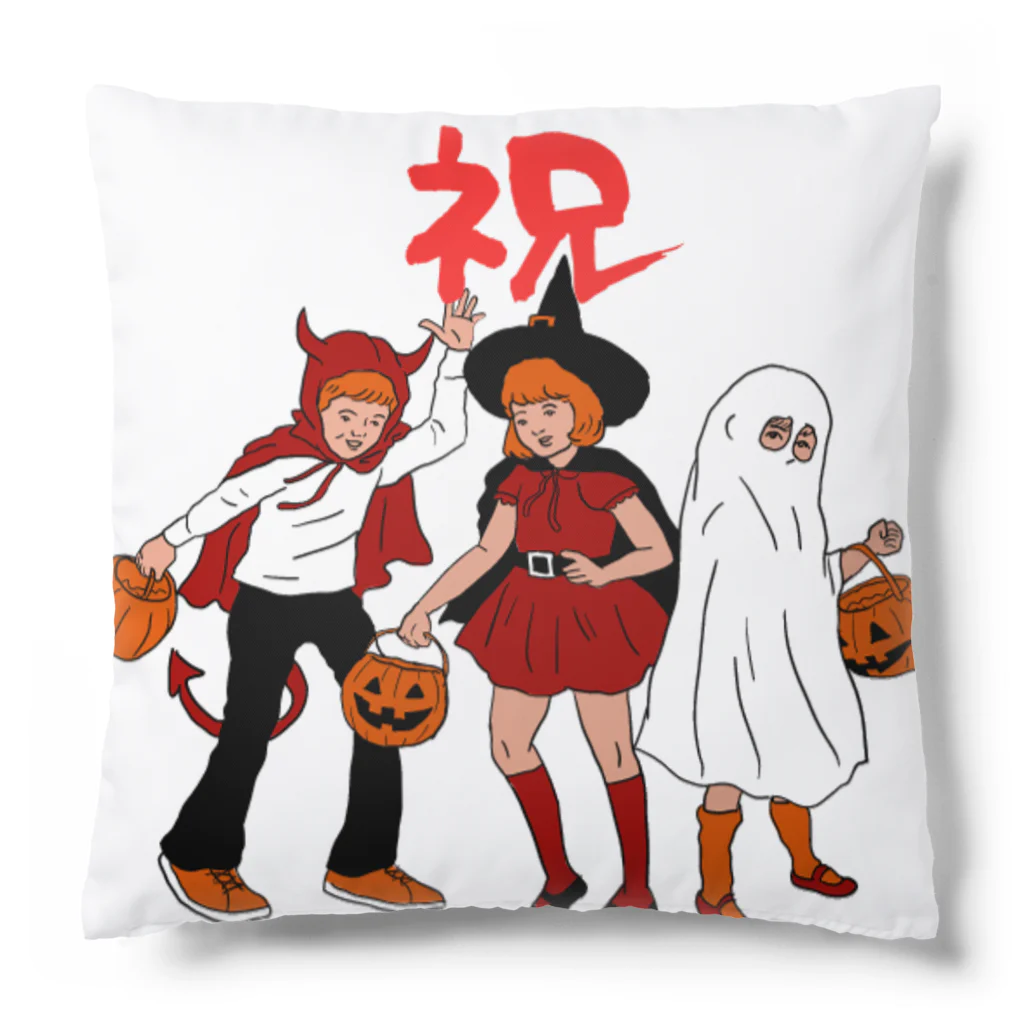 suke-maruruのハロウィン祝 Cushion