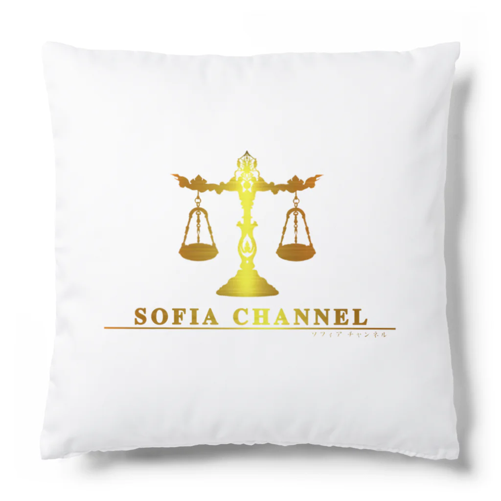 Sofiaの天秤ロゴ クッション