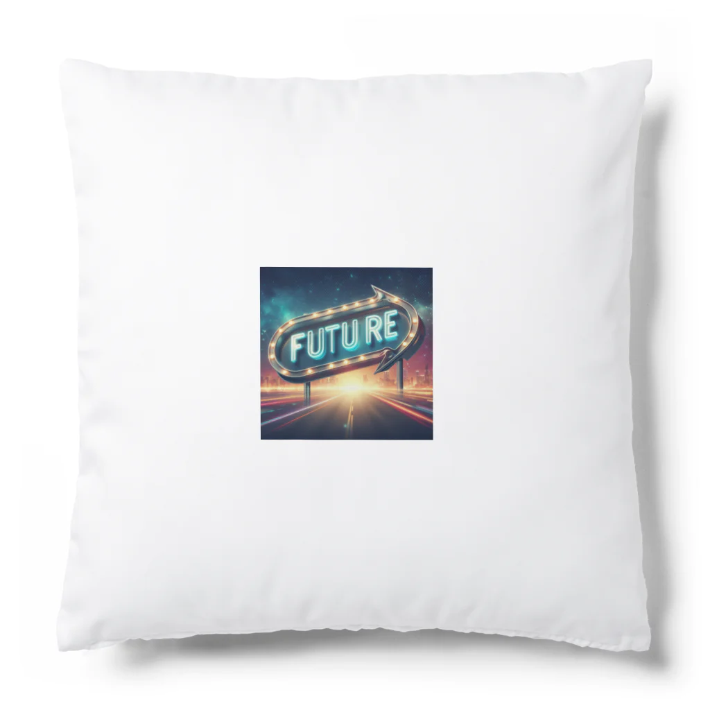 ワンダーワールド・ワンストップのFUTURE　文字入り未来を感じさせるイラスト Cushion