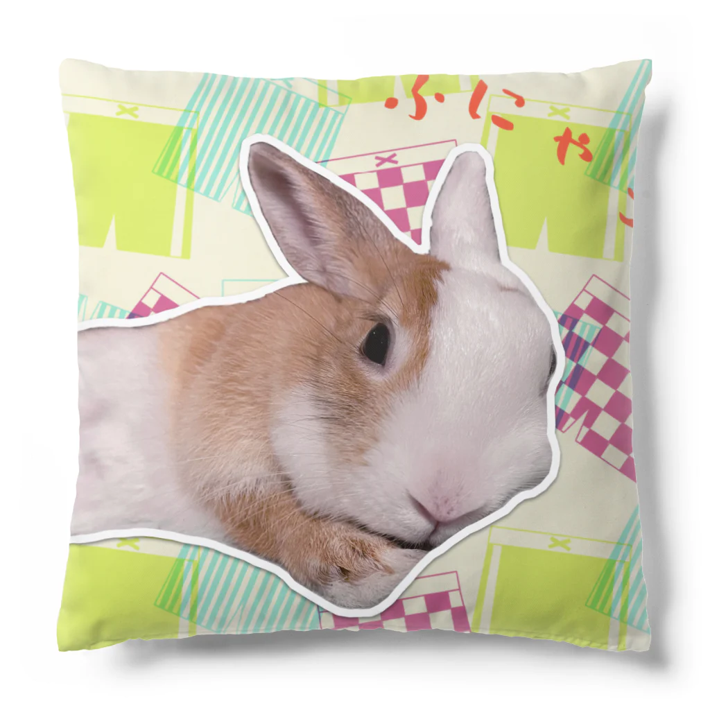 うさぎのうたたねのうさぎのうたたね　リアルver. Cushion