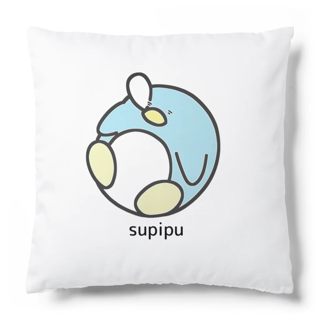 妻はペンギンのすぴぷ Cushion