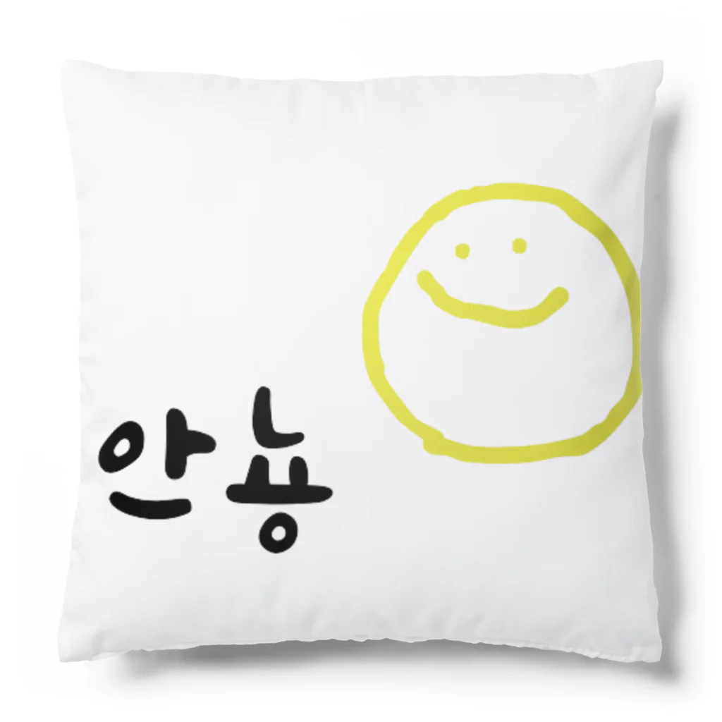 m31oのにこにこあんにょーん Cushion