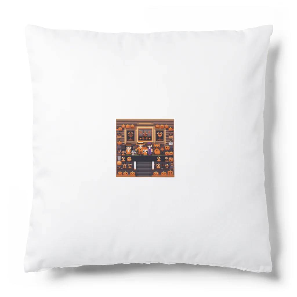 毎日がにゃんとも幸せ マサッチShopのハロウィンパーチー4　ドット絵風 Cushion