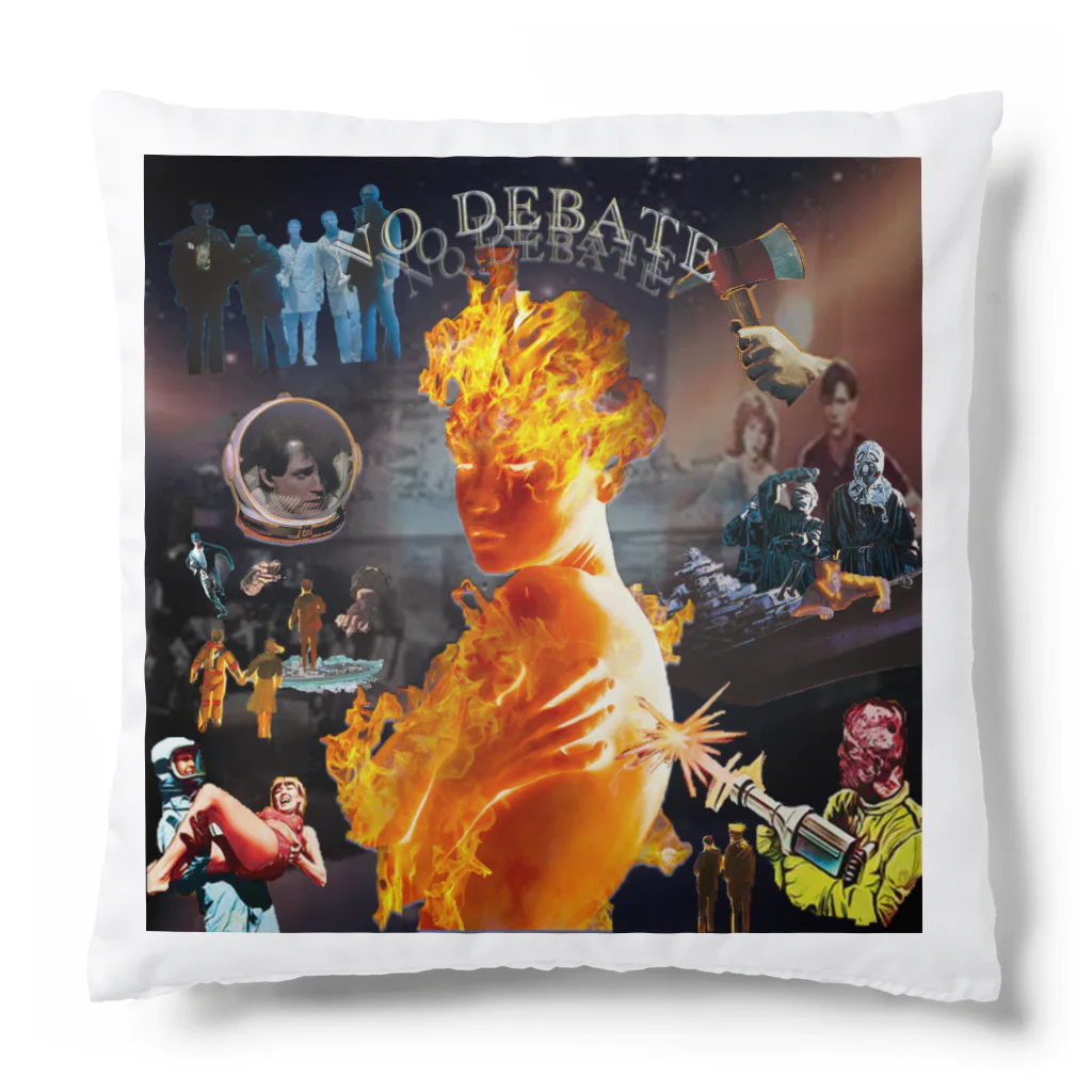 No Debate inc.のJust Ballin now Cushion