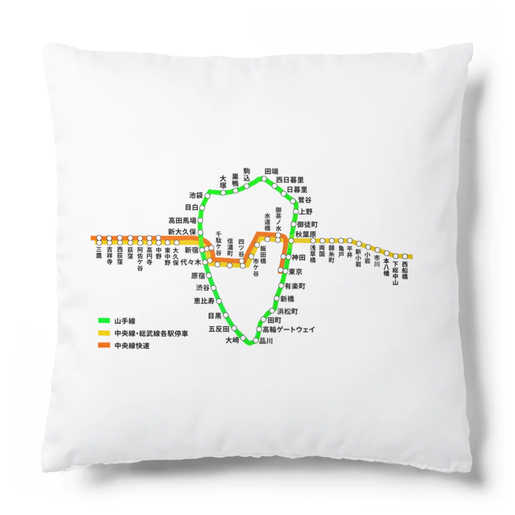 柏洋堂の山手線・中央線・総武線 路線図 Cushion