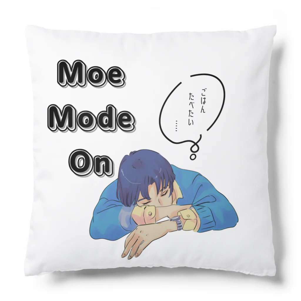 IMINfiniteの先輩　moe mode on  クッション