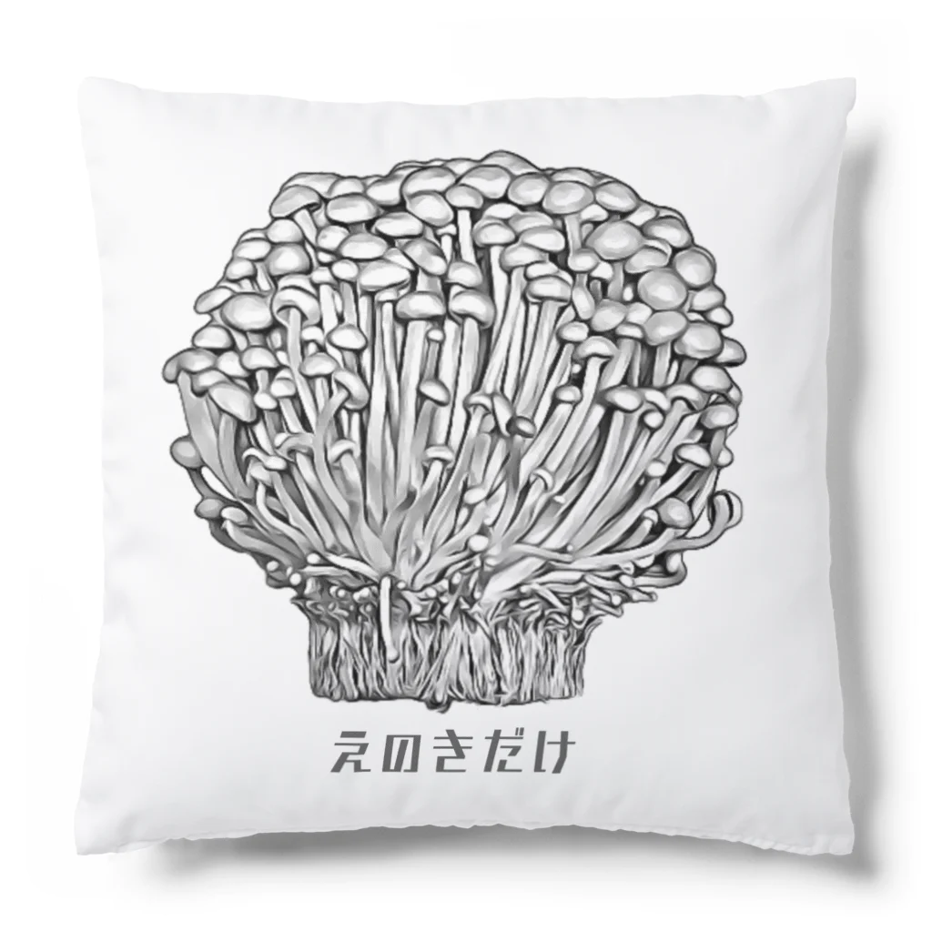 脂身通信Ｚのえのきだけ_231011 Cushion