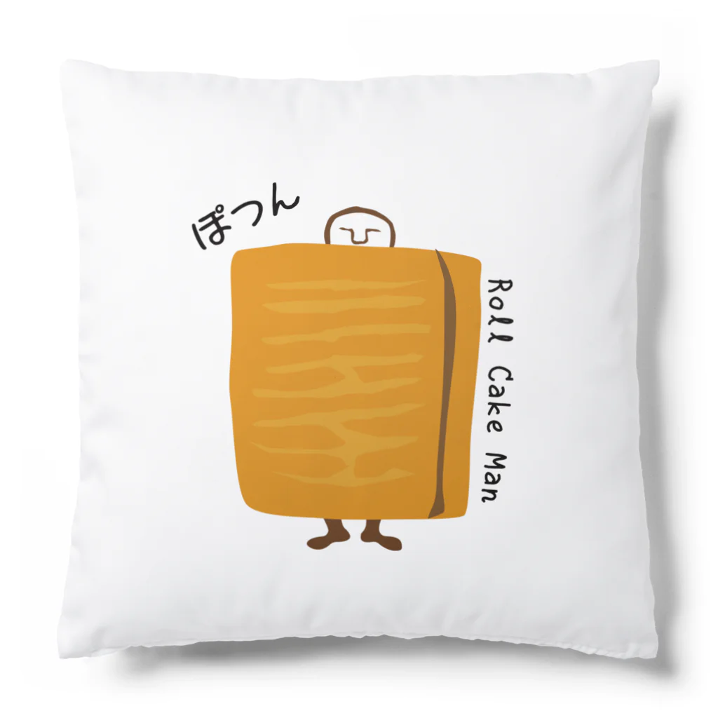 id-linkのロールケーキが好きすぎる人 Cushion