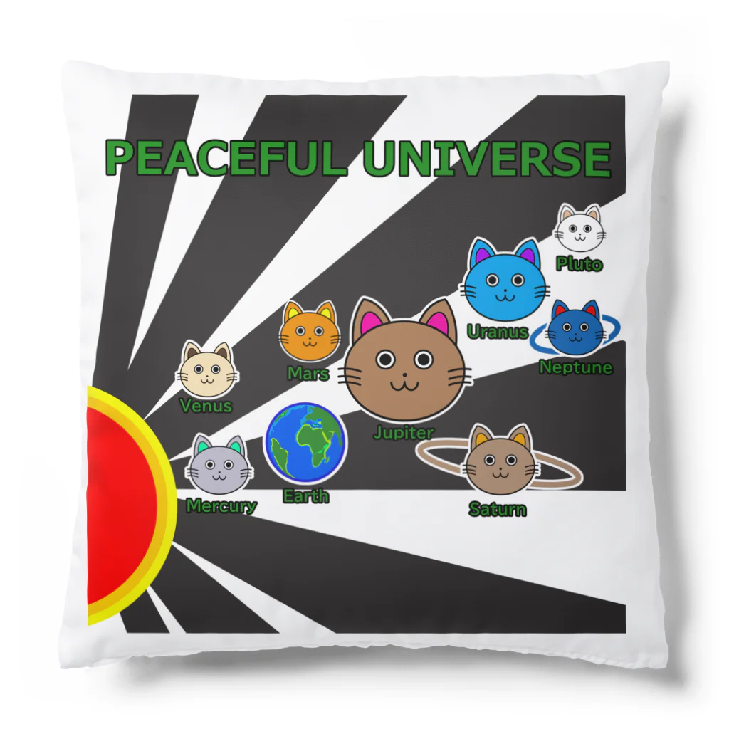 neko123aのneko^^宇宙 Cushion