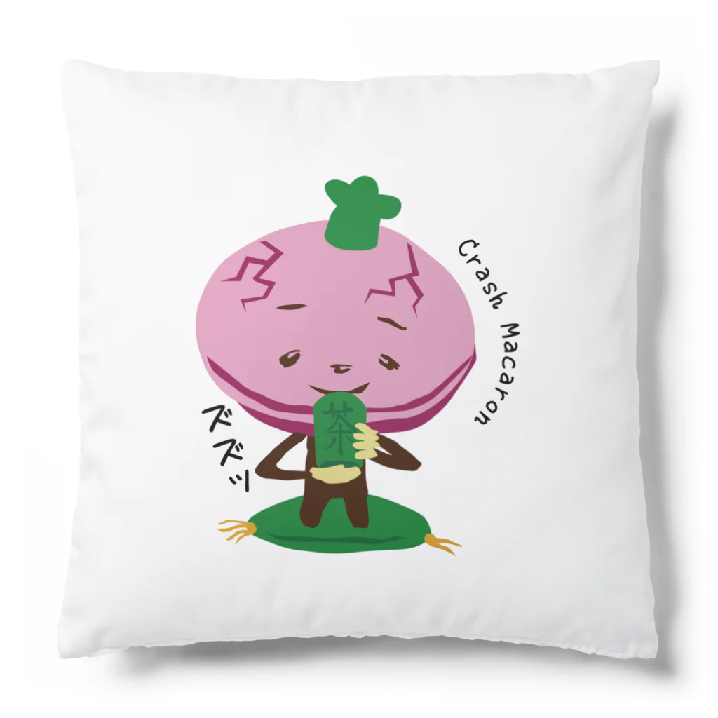 id-linkの緑茶を飲む割れマカロン Cushion