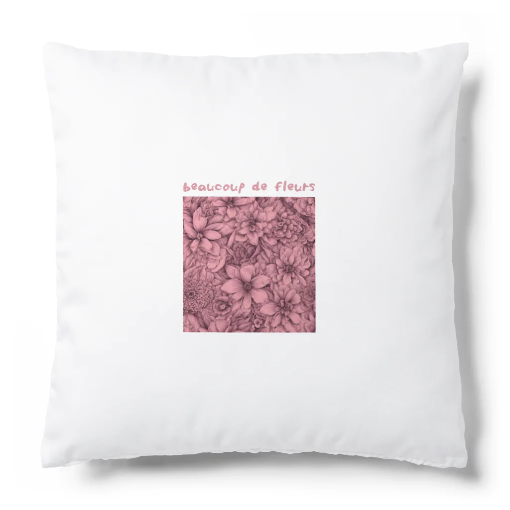 kazu_gのサクラ色の花園 Cushion