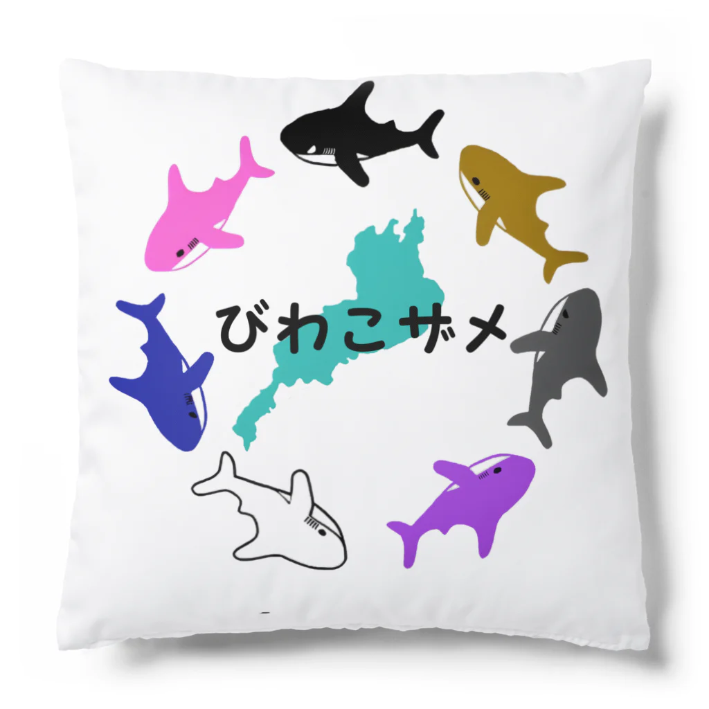 ショップびわこザメのびわこザメ Cushion