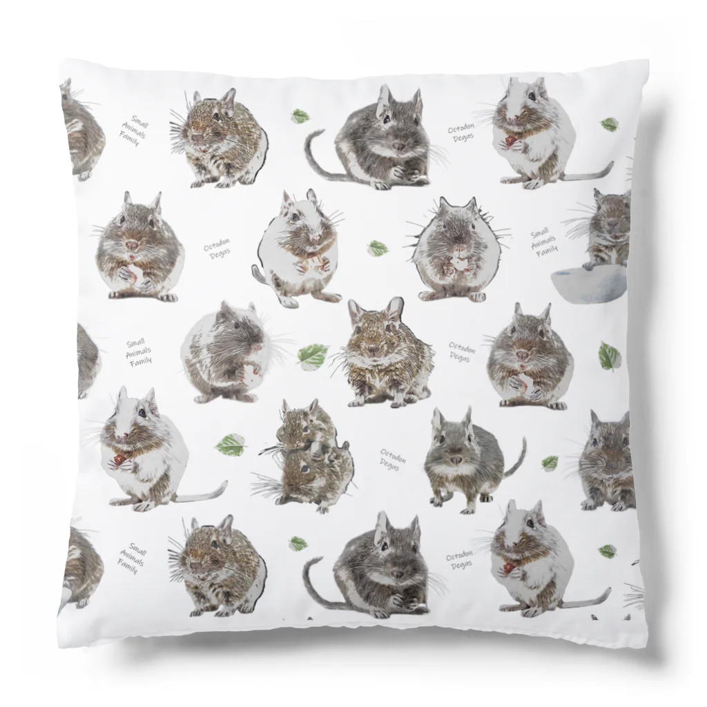 Small Animals Family Apparel Storeのデグークッション Cushion