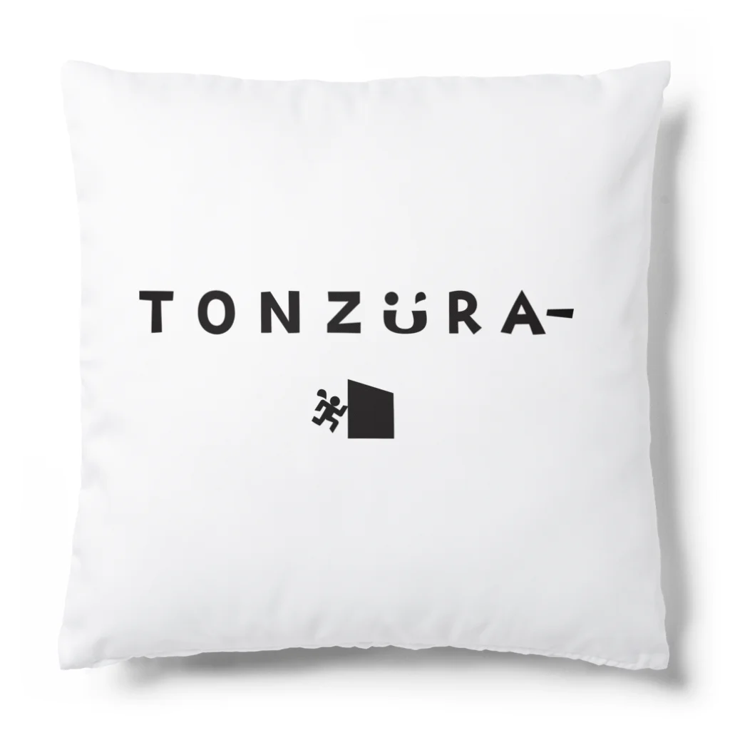 TONZURA-のトンズラーグッズ Cushion