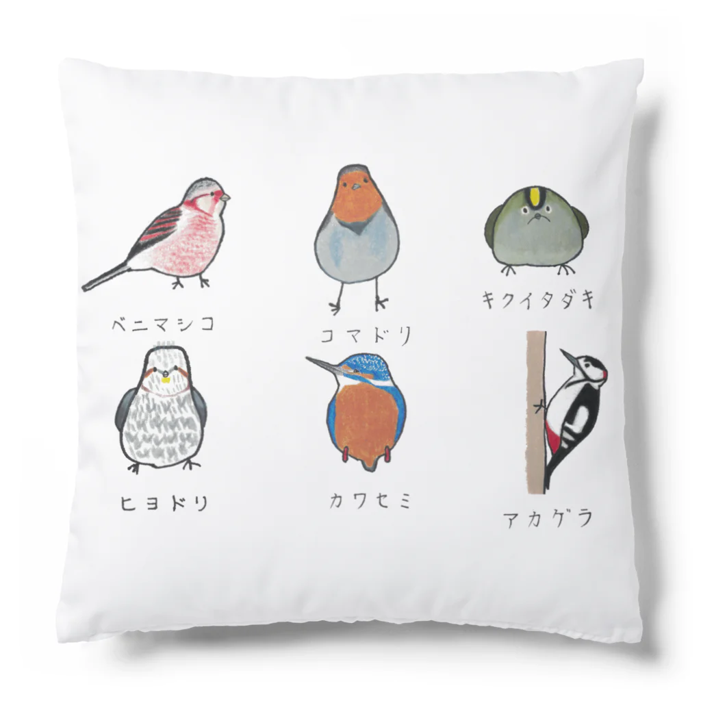 森図鑑の[森図鑑] 日本の野鳥づくし6羽B-2 Cushion