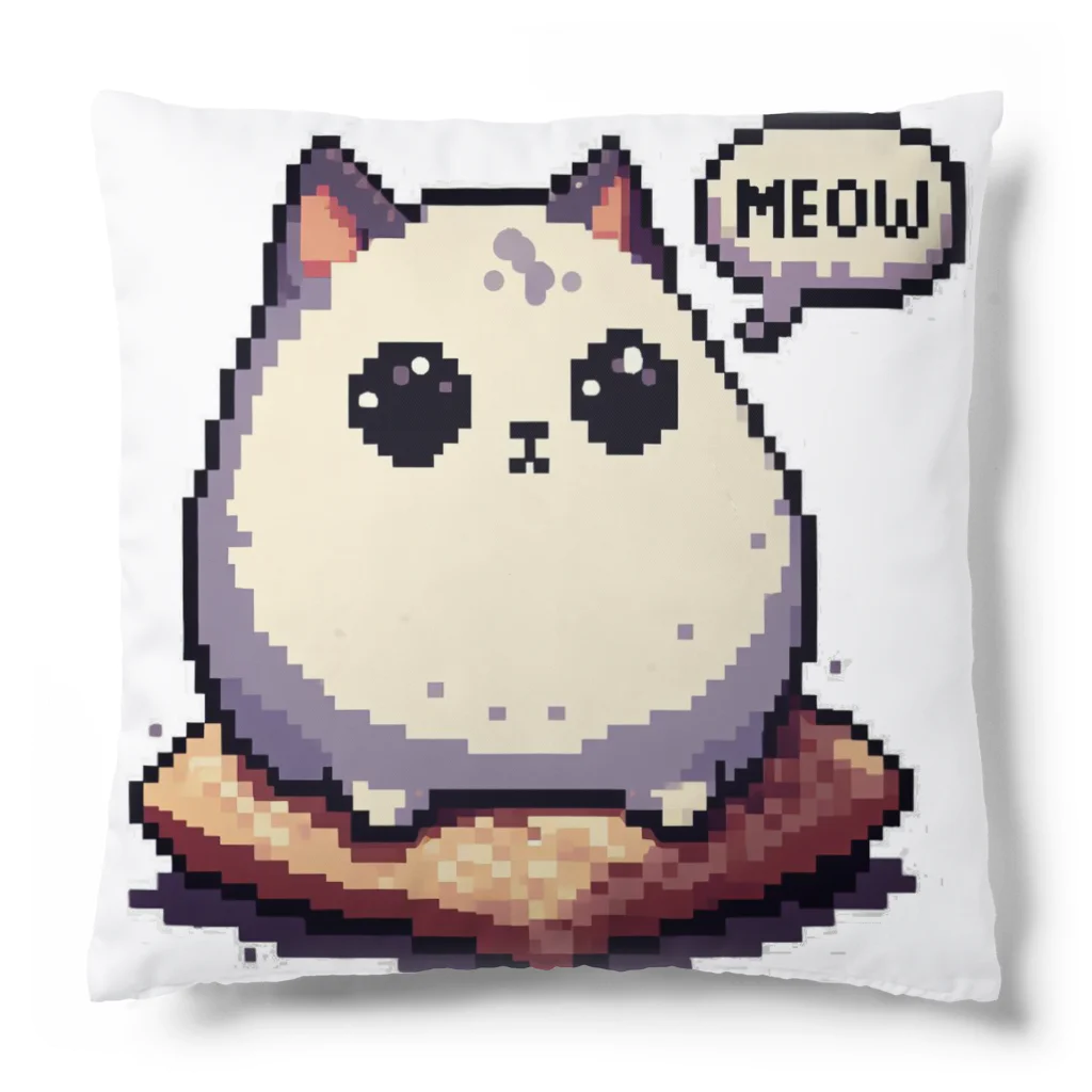 まるきゅー＠ショップのピクセルアート風の猫 Cushion