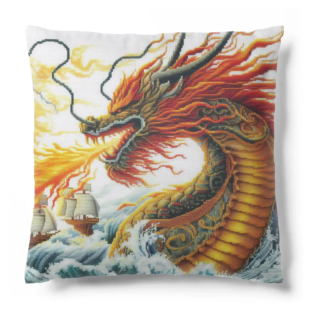 終わらない夢🌈の炎🔥を吐くドラゴン🐉 Cushion