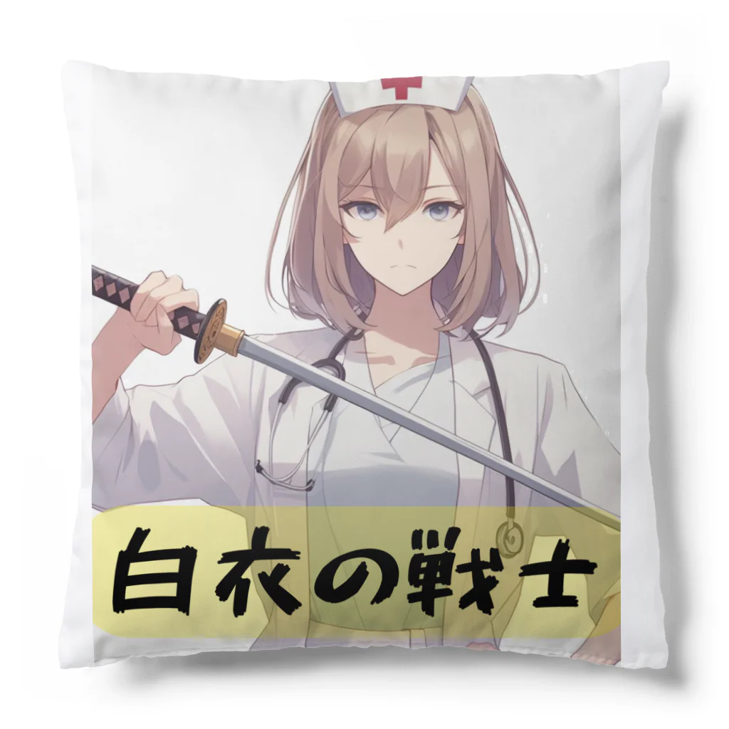 isshi1002の白衣の戦士シリーズ Cushion