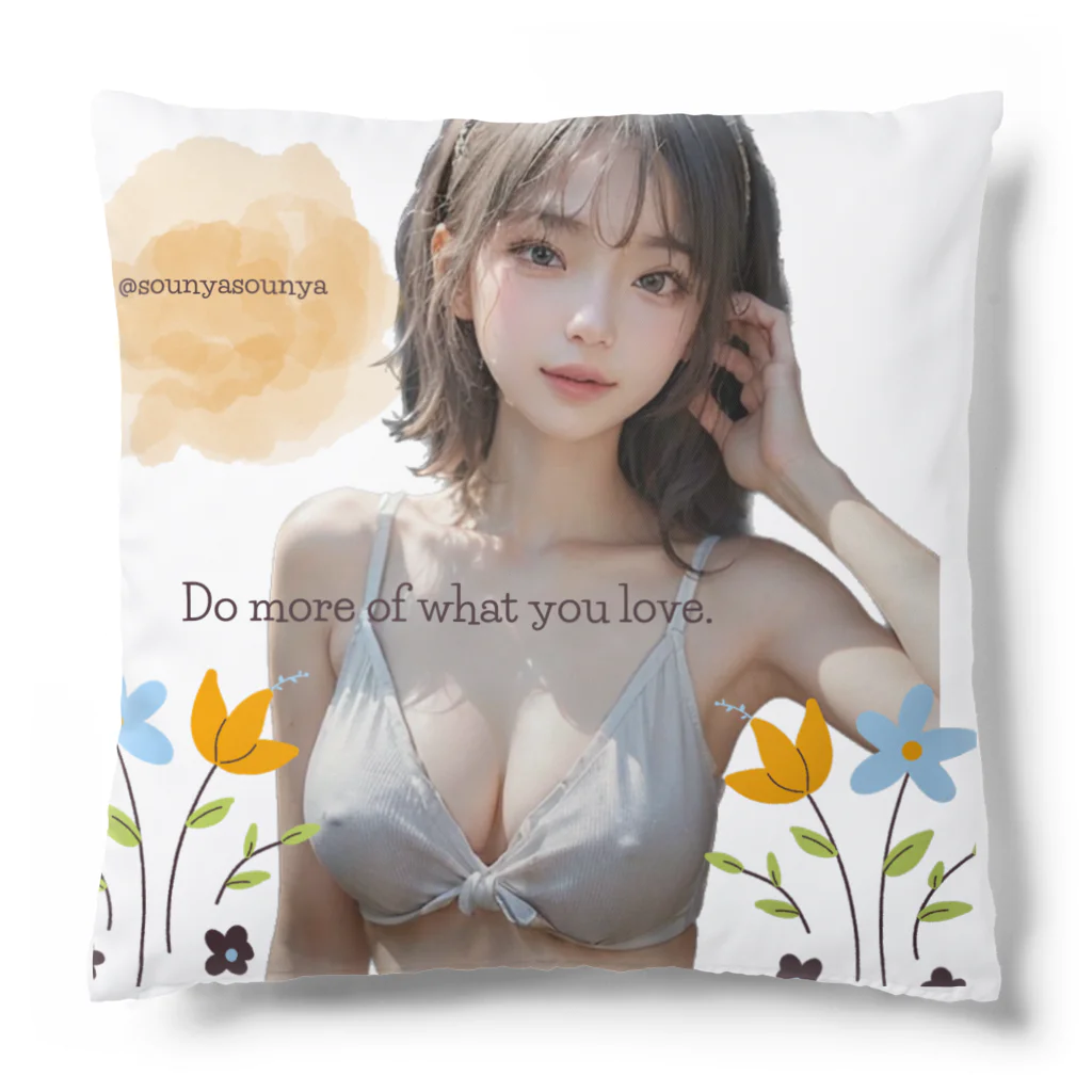 sounya sounyaの美女 図鑑（はあっ） Cushion